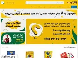 Sites similar to fekrekhoob.com