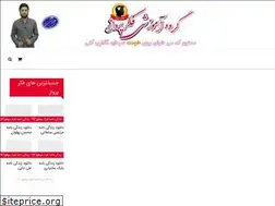 Sites similar to fekreparvaz.com