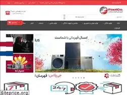 Sites similar to fekrico.com