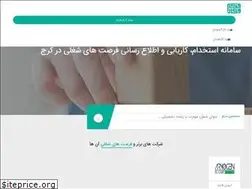 Sites similar to fekrokar.com