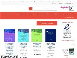 Sites similar to fekrsazan.ir