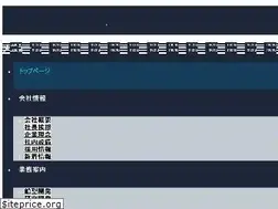 Sites similar to fel.ne.jp