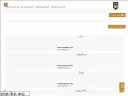 Sites similar to fel3arda.com