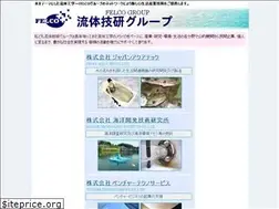 Sites similar to felco.ne.jp