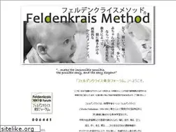 Sites similar to feldenkrais-method.jp