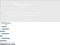 Sites similar to feldenkrais.jp