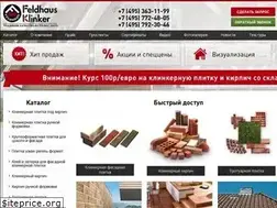 Sites similar to feldhaus.ru