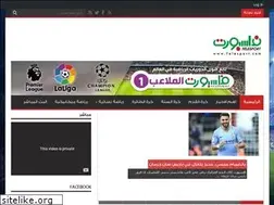 Sites similar to felesport.com