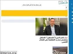 Sites similar to felesteen.news