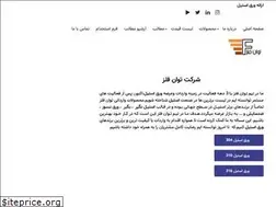 Sites similar to felez.biz
