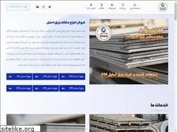 Sites similar to felez.co