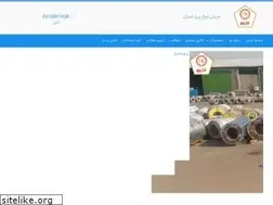 Sites similar to felez.org