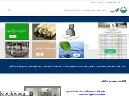 Sites similar to felezab.com
