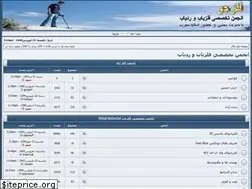 Sites similar to felezjoo.com