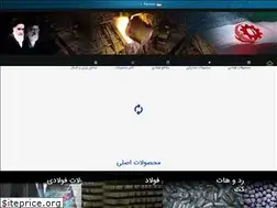 Sites similar to felezonline.ir
