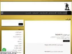 Sites similar to felezyabomid.com