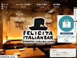 Sites similar to feli-cita.com