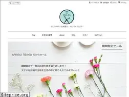 Sites similar to feli-da.com