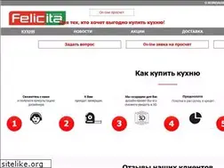 Sites similar to feli.ru