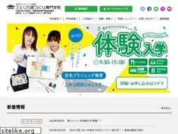 Sites similar to felica.ac.jp