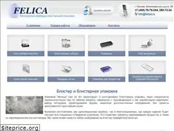Sites similar to felica.ru