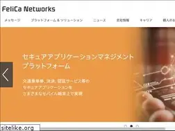 Sites similar to felicanetworks.co.jp