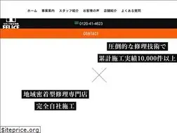 Sites similar to felice-co.jp