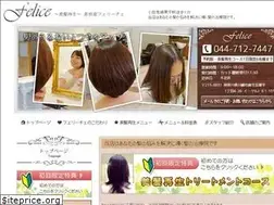 Sites similar to felice-hairsalon.com