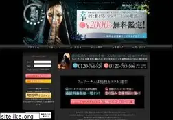 Sites similar to felice-net.jp