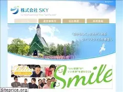 Sites similar to felice-sky.co.jp