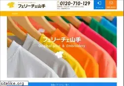 Sites similar to felice-wa.com