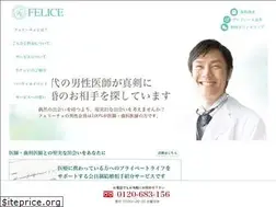 Sites similar to felice.cc