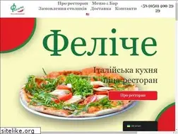 Sites similar to felice.kh.ua