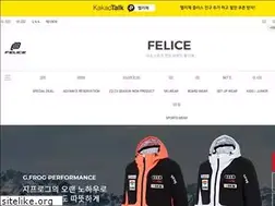 Sites similar to felicemall.com