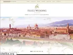 Sites similar to felicewedding.com