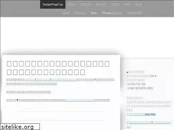 Sites similar to feliceyamate.jp