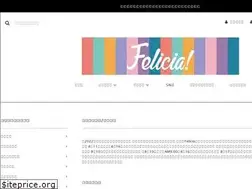 Sites similar to felicia-online.com