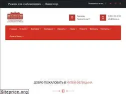 Sites similar to felicina.ru