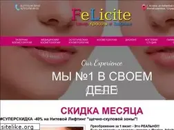 Sites similar to felicite.kz