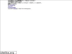 Sites similar to felicyle.com