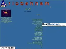 Sites similar to felineboy.blogfa.com