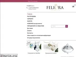 Sites similar to feliora.ru