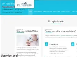 Sites similar to feliperoth.com.br