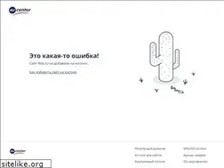 Sites similar to felis.ru