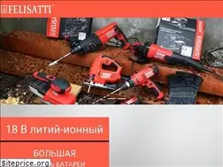 Sites similar to felisatti.pro