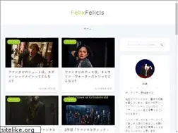Sites similar to felix-f.com