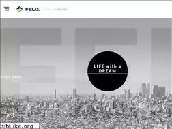 Sites similar to felix-group.jp