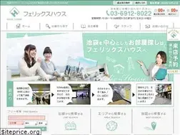 Sites similar to felix-house.com