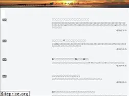 Sites similar to felix-llc.com