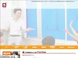 Sites similar to felix-nh.jp
